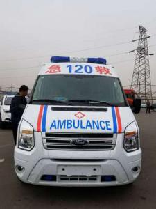 海丰县跨省长途